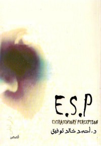 E.S.P